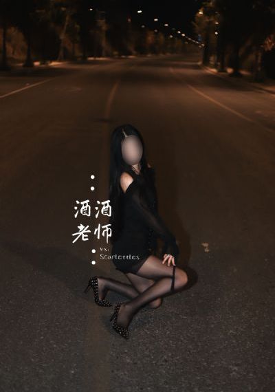 艾斯奥特曼_免费国语
