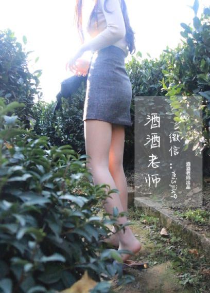 大叔宠我入骨短剧70集_1080P完整版观看