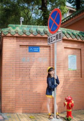 色戒2小时38分钟无删减版_DVD全集免费观看