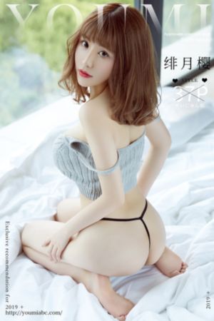 世界上最安的人1纪录片免费观看_1080P迅雷高清下载