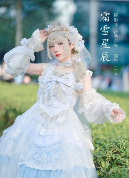 螺丝小姐要出嫁_HD完整视频观看