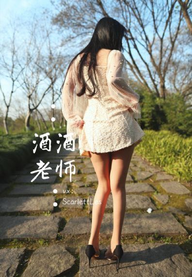 妈妈的朋友5在_BD高清迅雷在线观看