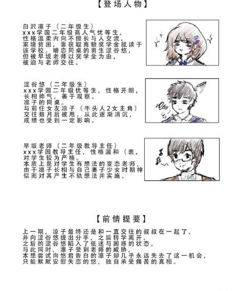 好看的电视剧电影_720在线视频播放