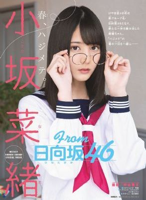 航海王全集在线观看免费版高清_1080P免费高清观看