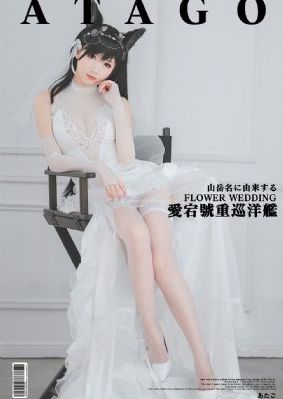 《朋友夫妇:交换》免费观看_1080P完整版观看