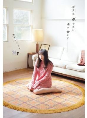 神马视频网_高清在线观看完整版