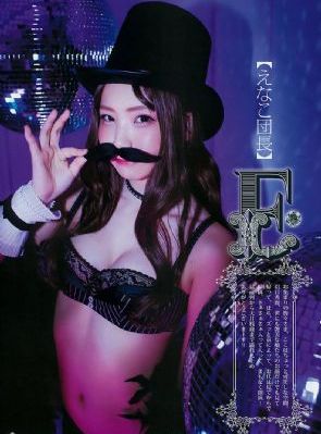 奈何boss要娶我电视剧免费观看_影视大全免费在线观看播放
