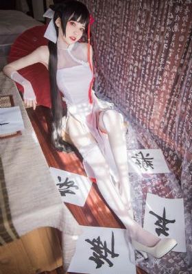 雾山五行_蓝光高清完整版