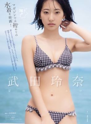 大地影视资源中文_1080PHD在线观看